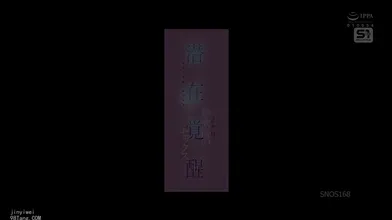 JP NEW 20260616-1400-948