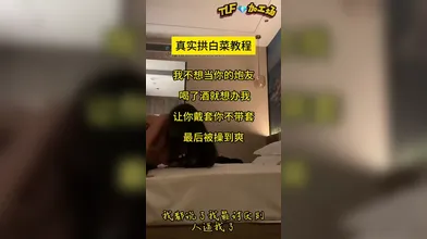 JP NEW 20260616-1800-899