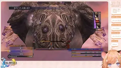 JP NEW 20260616-2140-404