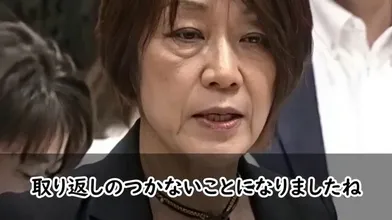 JP NEW 20260616-2250-901