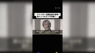 JP NEW 20260617-0115-495