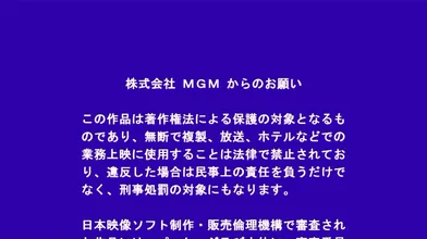JP NEW 20260617-0145-938