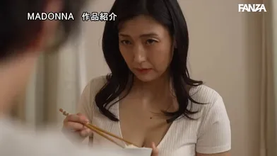 JP NEW 20260617-0215-893