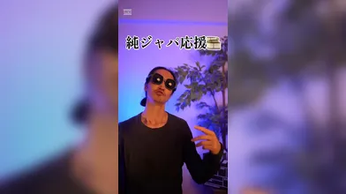 JP NEW 20260617-0320-107