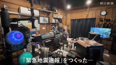 JP NEW 20260617-0335-900