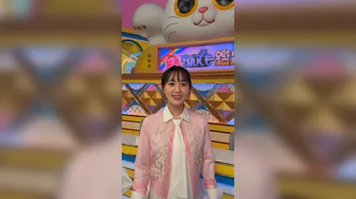 JP NEW 20260617-0505-505