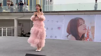 JP NEW 20260617-1005-558