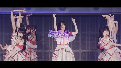 JP NEW 20260617-1130-824