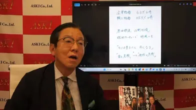 JP NEW 20260617-1215-752