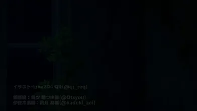 JP NEW 20260617-1215-427