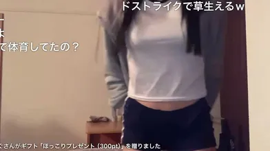 JP NEW 20260617-1230-495