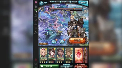 JP NEW 20260617-1240-375