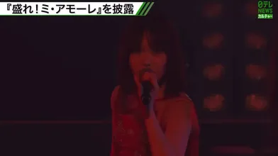JP NEW 20260617-1245-317