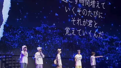 JP NEW 20260617-1415-328