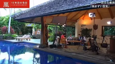 JP NEW 20260617-1530-408