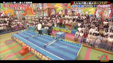 JP NEW 20260617-1600-974