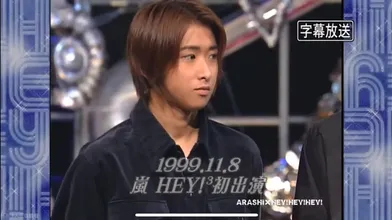 JP NEW 20260617-1600-869