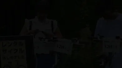 JP NEW 20260617-1705-286