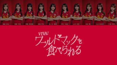 JP NEW 20260618-0135-430