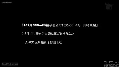 JP NEW 20260618-0135-259