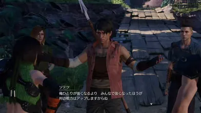 JP NEW 20260618-0135-492