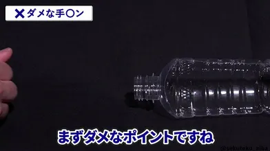 JP NEW 20260618-0150-718