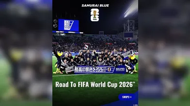 JP NEW 20260618-0220-724