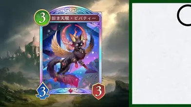 JP NEW 20260618-0225-620