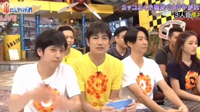 JP NEW 20260618-0310-913