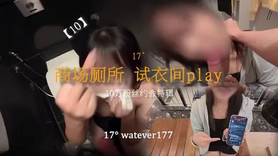 JP NEW 20260618-0905-785