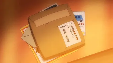 JP NEW 20260618-0945-474