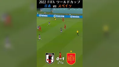 JP NEW 20260618-1010-508