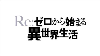 JP NEW 20260618-1145-527