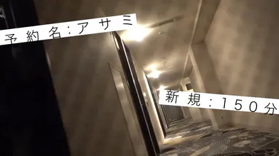 JP NEW 20260618-1325-540