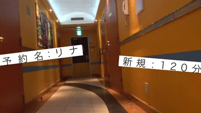 JP NEW 20260618-1325-198