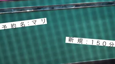 JP NEW 20260618-1325-491