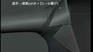 JP NEW 20260618-1355-918