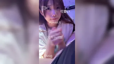 JP NEW 20260618-1515-682