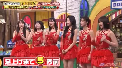 JP NEW 20260618-1755-596