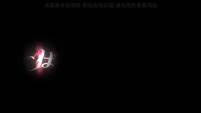 JP NEW 20260619-0420-214