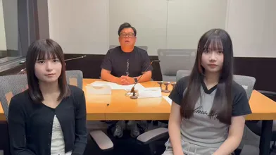 JP NEW 20260619-0840-592
