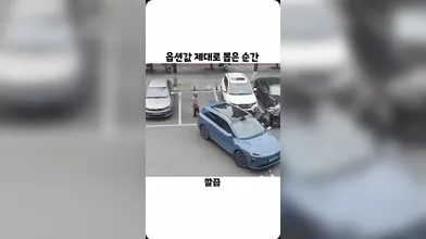 KR TWITTER PORN VIDEOS 00035590
