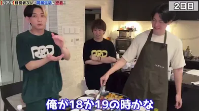 JP TWITTER PORN VIDEOS 00173688