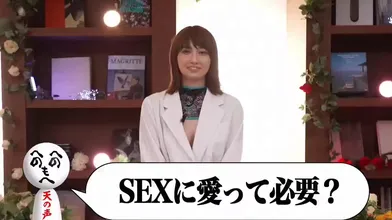 JP TWITTER PORN VIDEOS 00160023