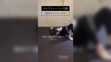 JP TWITTER PORN VIDEOS 00160019