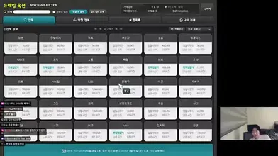 KR TWITTER PORN VIDEOS 00112843