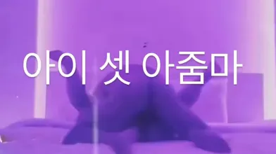 KR TWITTER PORN VIDEOS 00112896