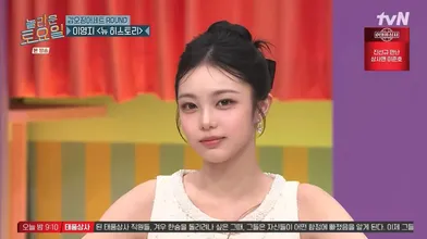 KR TWITTER PORN VIDEOS 00061456