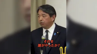 JP TWITTER PORN VIDEOS 00184372