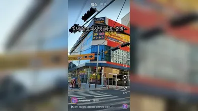 KR TWITTER PORN VIDEOS 00074366
